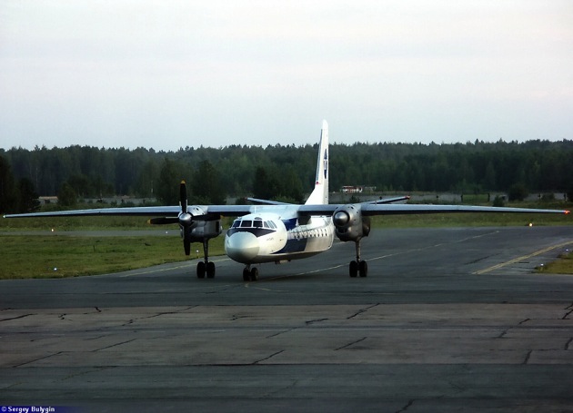 An 24RV UTair anxID053