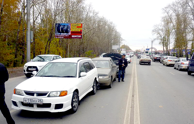 Республики