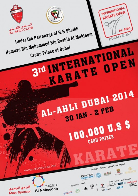 Proposel Flyer Dubai Open ( [Front Flayer )_PP