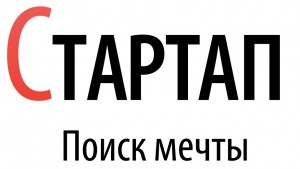 лого стартап