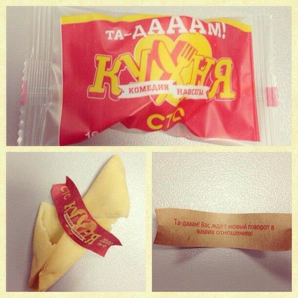 1795613 537599476354372 1251403949 n