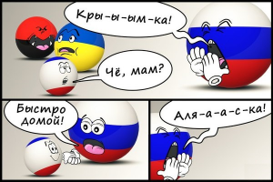 countryballs-Комиксы-крым-аляска-1121854