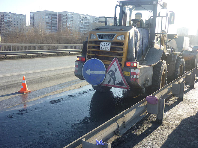 Щербакова 2