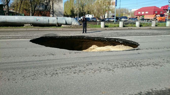 Фото очевидца Константина 