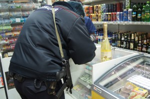 пургццйа полиция