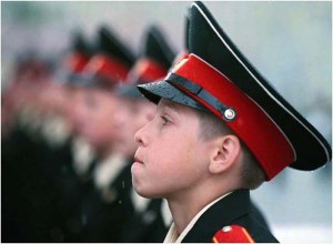 RUSSIA-CADET