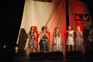 Фестиваль авторской песни им. В. Грушина