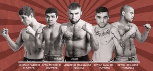 баннер турнира RajaFight III