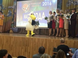 ec5b2b45-0675-435d-944d-451d26d0f241