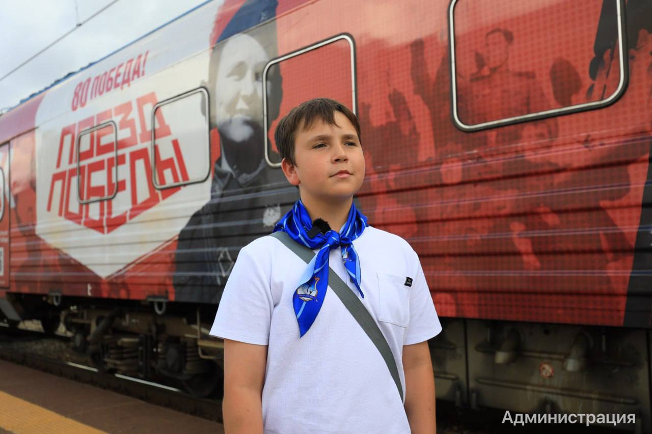 photo_2025-08-10_18-23-22