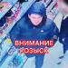 В Тюмени ищут мужчину, укравшего три банки кофе из «Пятёрочки»
