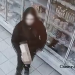 В Тюмени поймали 18-летнюю «профессиональную» воровку — масло и кофе прятала под куртку и продавала на улице