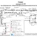 В Тюмени переименовали конечную остановку автобуса №14