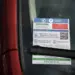 В Тюмени изменили цены на платные парковки: за час стоянки придется платить по-новому