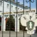В Тюмени будут судить водителя автобуса, под колесами которого погибла 85-летняя женщина