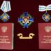 Семья из Тюменской области получила награду из рук Путина за воспитание восьмерых детей