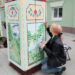 В Тюмени обычные телеком-шкафы превратят в арт-объекты к 440-летию города