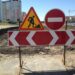 Ремонт Широтной в Тюмени вышел на финишную прямую, но дожди тормозят дорожников