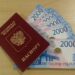 Жених едва не опоздал в ЗАГС из-за долгов невесты: необычный рейд прошел в Тюмени