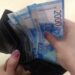 Тюменцам стали чаще одобрять кредиты: банки начали смягчать требования