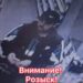 В Тюмени ищут мужчину, подозреваемого в краже продуктов из магазина